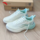 安踏漫波丨增高鞋女鞋運動(dòng)鞋春季厚底減震輕量軟底透氣跑步鞋女子休閑 【飛揚-網(wǎng)面透氣】白/蒙塵藍5522-3 39 (245mm)