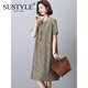 SUSTYLE  奢侈高端品牌女裝高檔天絲連衣裙女?huà)寢屝€(gè)子夏季氣質(zhì)寬松裙子 綠色 M 建議112斤以?xún)茸笥? title=