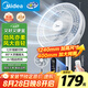美的（Midea）【颶風(fēng)節(jié)能】七葉柔風(fēng)立式電風(fēng)扇/家用輕音落地扇/臺(tái)式小型風(fēng)扇/大風(fēng)力遙控定時(shí)搖頭風(fēng)扇 SAH35BSJ