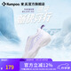 薰風(fēng)（KUMPOO）星云D16羽毛球鞋 透氣百搭防滑減震熏風(fēng)入門進(jìn)階男女同款運(yùn)動鞋 星云D16 白紫色 38