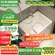 科勒（KOHLER）獨立式亞克力浴缸玲納內(nèi)外式排水家用浴缸深泡式浴缸帶座椅 29059-R-0右角位外排水85cm0.85m