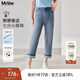 MsShe【冰氧吧涼感牛仔褲】大碼女裝2025夏裝刺繡卷邊七分小腳褲 牛仔淺藍色現貨 2XL