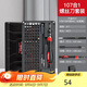 德力西電氣螺絲刀套裝強磁家用多功能螺絲批組套107件套DH-107