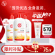 大寶SOD蜜300ml*3身體乳液面霜潤(rùn)膚補(bǔ)水保濕男女士面部護(hù)膚品