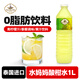 水?huà)寢屘﹪M(jìn)口 酸柑水青桔汁青檸檬汁 泰餐調味小青柑果汁飲品濃漿1L