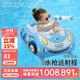 swimbobo兒童游泳圈坐圈寶寶戶(hù)外坐艇小孩玩水座圈泳圈兒童游泳裝備K2016
