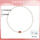 VVIENNE WESTLOCK西太后同款項鏈女 搪瓷珍珠項鏈 送女友生日禮物七夕送女友送禮物 玫紅色