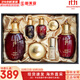 后（The history of Whoo）后套裝拱辰享水妍津率享雪玉凝天氣丹套盒水乳霜秘貼禮盒女護膚品 后津率享水乳霜7件套緊致