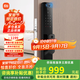 小米全自動(dòng)智能門(mén)鎖pro 攝像頭指紋鎖 貓眼可視 電子鎖密碼鎖防盜門(mén)鎖 小米全自動(dòng)智能門(mén)鎖Pro