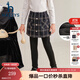 哈吉斯（HAZZYS）品牌童裝女童打底褲冬新品彈力保暖加厚一體絨裙式打底褲 鉆石黑 165