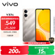 vivo Y37c 6GB+128GB 鈦金 5500mAh大電池 SGS五星整機(jī)抗跌耐摔認(rèn)證 150%大音量 老人機(jī) AI手機(jī)