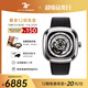 SEVENFRIDAY七個(gè)星期五手表方形大表盤自動(dòng)機(jī)械瑞表P系列防水男表禮物 P1B/01