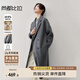 尚都比拉毛呢外套女秋冬氣質(zhì)高級(jí)感羊毛雙面呢呢子大衣中長(zhǎng)款 中灰 M 