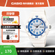 卡西歐（CASIO）casio手表 簡(jiǎn)約中性百搭休閑時(shí)尚初高中學(xué)生考試手表 運動(dòng)電子表 MRW-200HC-7B2VDF