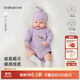 babylove嬰兒包屁衣秋季純棉提花哈衣寶寶爬服新生兒系帶家居服舒適秋衣 莫奈紫 59cm