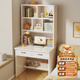 繁鵬實(shí)木書(shū)桌學(xué)習桌家用電腦桌小戶(hù)型書(shū)桌書(shū)柜書(shū)架一體臥室學(xué)生寫(xiě)字桌 【加厚實(shí)木】暖白色80*50*180cm 組裝（自行安裝）