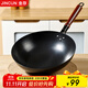金存章丘炒鍋鐵鍋無(wú)涂層家用炒菜鍋圓底不易粘老式鍛打熟鐵鍋已開(kāi)鍋