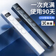 煦凜多功能激光翻頁(yè)筆充電款ppt遙控器筆教師用演講投影儀筆多媒體遙控筆幻燈片翻頁(yè)器講課筆教學(xué)電子 黑色數顯充電款丨升級200米遙控丨超鏈接丨90天超