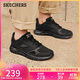 斯凱奇（Skechers）男鞋秋季軟底拼接運動(dòng)鞋增高舒適厚底健步鞋232398
