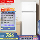海爾（Haier）123升小冰箱冰箱雙開(kāi)門(mén)二級能效節能省電黑金凈化保鮮租房家用冰箱宿舍迷你BCD-123GHTMZ0WV