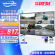 威普森（WINPSEN）27英寸監控顯示器 辦公家用電腦顯示屏 LED高清1080P 內置喇叭監視器屏幕 HDMI+VGA