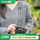 攝侶適用松下s5m2保護套s5二代皮套松下s9相機包Lumix底座包s5m2x保護殼S9相機皮套半套掛脖繩牛皮配件 s5/s5m2復古綠頭層牛皮底座+同色調(diào)節(jié)肩帶
