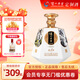 瀘州老窖 定制酒五岳圖大壇濃香型白酒52度固態(tài)法純糧高度白酒禮盒 52度 1680mL 1瓶 （禮盒裝）