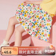 ASK JUNIOR女童褲子2025夏中大童碎花滿(mǎn)印短褲小清新裙褲沙灘風(fēng) 花色 140