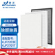 臻美適配亞都空氣凈化器濾芯雙面俠KJ455G-S4D/480G/500G濾網(wǎng)KJF2901/2801/2103/2701/KJG2101/2701 KJF2203E KJF2701T KJF3016 套裝