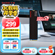 閃迪（SanDisk）500GB SSD固態(tài)硬盤2400MB/s讀速PLUS性能加強(qiáng)版M.2接口TLC顆粒NVMe協(xié)議PCIe3.0高速筆記本擴(kuò)容電腦