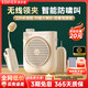 漫步者M(jìn)F2領(lǐng)夾版 有線(xiàn)無(wú)線(xiàn)小蜜蜂擴音器教師導游導購講解員教學(xué)上課戶(hù)外專(zhuān)用便攜大功率麥克風(fēng)播放器喇叭 云巖白丨【無(wú)線(xiàn)領(lǐng)夾手持麥+有線(xiàn)頭戴麥】