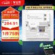 公牛（BULL）墻壁AP面板電腦網(wǎng)絡(luò)無(wú)線WIFI插座路由器1300兆GTW05A(需搭配面板)