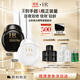 赫蓮娜HR黑繃帶50PX面霜50ml+白繃帶50ml化妝品護(hù)膚品送女友生日禮物