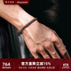 銘揚飾海 925純銀龍骨手鏈男士實(shí)心手飾品復古高級感百搭小眾設計手工銀飾 純銀手鏈（20cm）