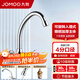 九牧（JOMOO）入墻式快開單冷廚房洗菜盆龍頭洗衣池黃銅加厚陶瓷閥芯水龍頭7703 單冷入墻式龍頭7703
