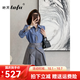 她芙（tafu）品牌女裝學(xué)院風(fēng)套裝女2025春秋新款韓版藍色條紋襯衫短褲兩件套 襯衫+短褲 M
