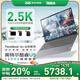 ThinkPad聯(lián)想ThinkBook16+ 政府補貼20% 2025款50系獨顯商務(wù)辦公游戲設計AI高能工作站輕薄筆記本電腦 ZL22 UItra5丨32G內存 1TB固態(tài)丨2.5K屏 IPS高清護