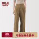 無印良品（MUJI）女式粗細(xì)不均棉線絲光斜紋抽褶寬版褲褲子25年秋季休閑褲女裝 深米色 M （160/66A）