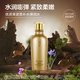 優(yōu)資萊官網(wǎng)旗艦正品緊致護(hù)膚品套裝潔水乳精女神節(jié)禮物送媽媽 緊致補(bǔ)水爽膚水150ml