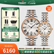 天梭（TISSOT）【官方授權店】手表 新款卡森臻我系列1853時(shí)尚商務(wù)石英情侶對表 玫瑰金鋼帶
