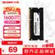 光威（Gloway） 8GB DDR3L 1600 筆記本內存條 戰將 普條 精選顆粒  CL11 
