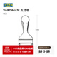 宜家（IKEA）VARDAGEN瓦達恩削皮刀刮皮器家用多功能削水果神器刨刀 刨刀