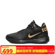 耐克（NIKE）男子籃球鞋LEBRON NXXT運動鞋F(xiàn)J1567-103 黑白 44 