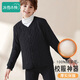 冰雪木棉兒童保暖內衣校服神器上衣冬季內搭綿羊毛夾層學(xué)生男女童三層加厚