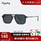 目戲（EYEPLAY）黑框眼鏡框男款可配度數防紫外線(xiàn)遮陽(yáng)磁吸近視太陽(yáng)鏡墨鏡2015 2015KY-C2(鏡腿槍色) 套鏡配目戲1.56防藍光鏡片