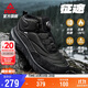 匹克（PEAK）態(tài)極征途高幫棉鞋秋冬男鞋加絨保暖戶(hù)外休閑防滑耐磨黑色運動(dòng)鞋子
