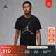 耐克（NIKE）Jordan官方喬丹男子速干籃球T恤夏季新款純棉 DRI-FIT HJ2863 011黑/帆白 2XL