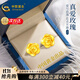 中國黃金（CHINA GOLD）玫瑰花黃金耳釘18K金耳飾生日禮物送女友老婆紀念精致高級感實用 18K黃金玫瑰花耳釘+證書禮盒