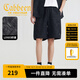 卡賓（CABBEEN）【格子壓花】鋼印字母休閑短褲男2025夏季新款寬松街頭個(gè)性 煤黑色01 L /175/50