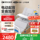 可孚電動(dòng)護理床老人病床家用癱瘓床多功能全自動(dòng)醫療床醫用KD-DHC-03
